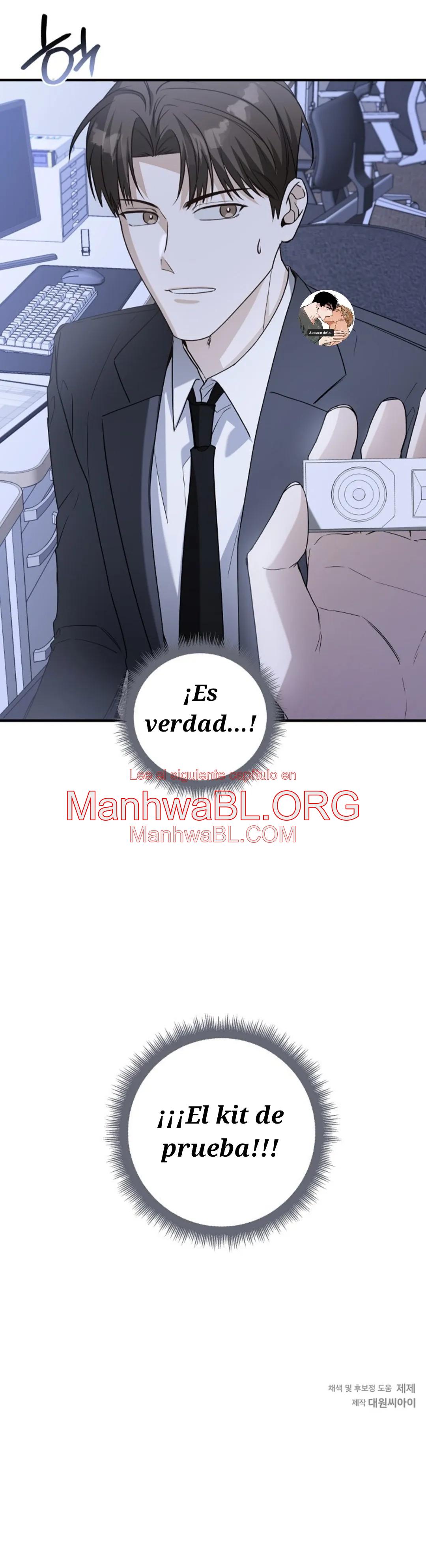 No me postulé para esto - Capítulo 8 3 manhwa