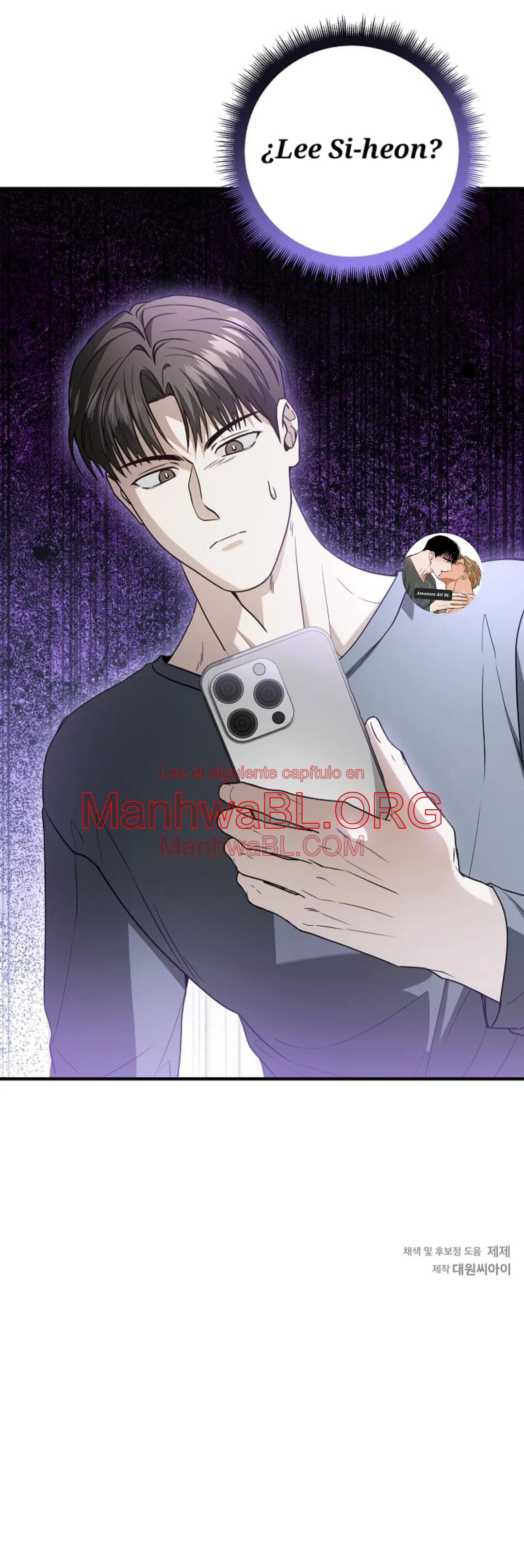 No me postulé para esto - Capítulo 9 3 manhwa