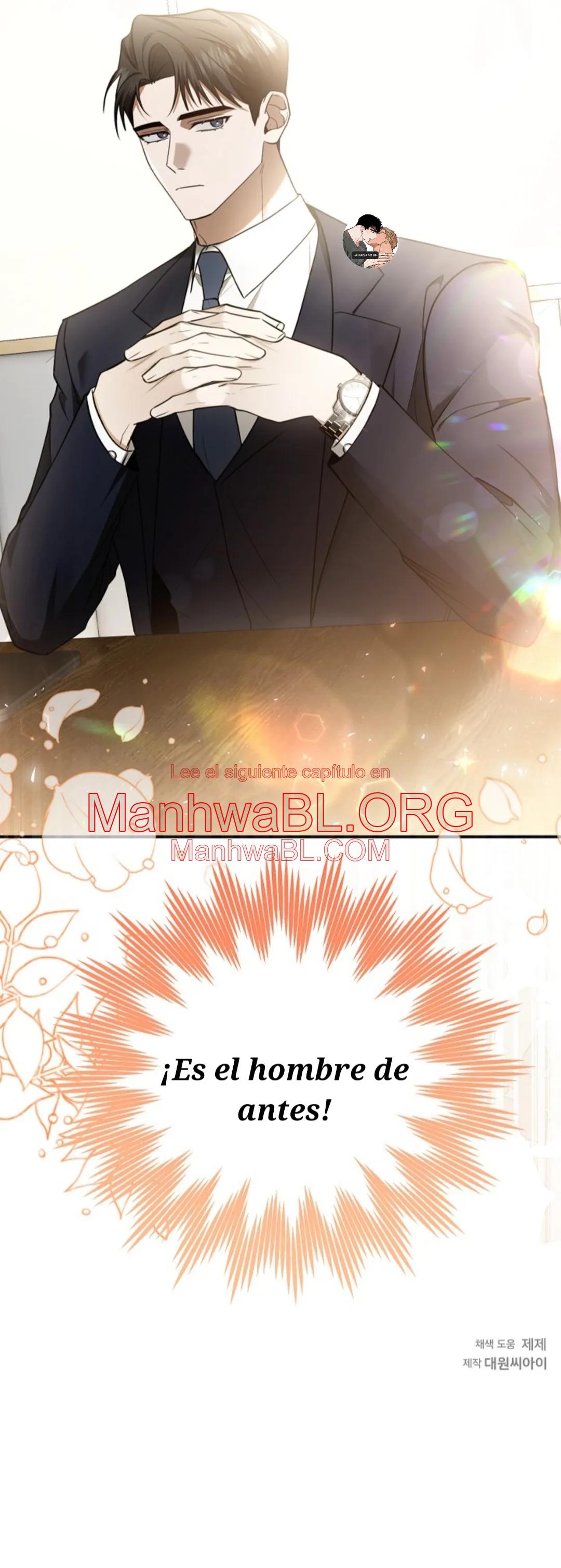 No me postulé para esto - Capítulo 1 3 manhwa
