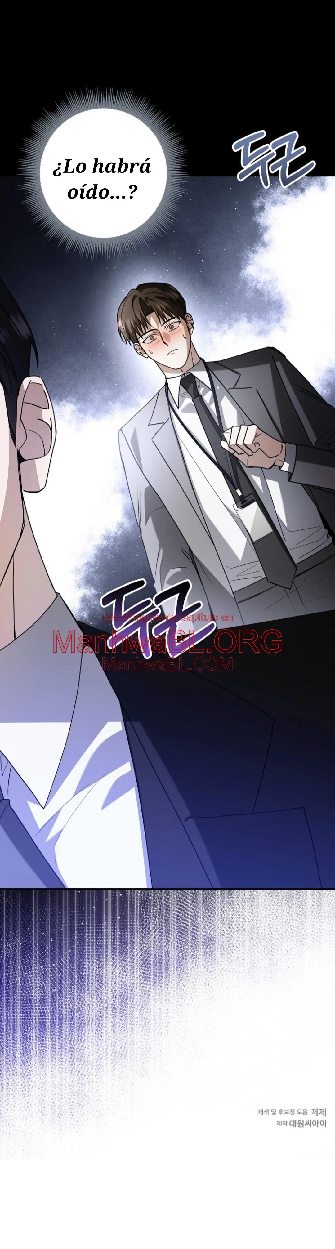 No me postulé para esto - Capítulo 2 3 manhwa