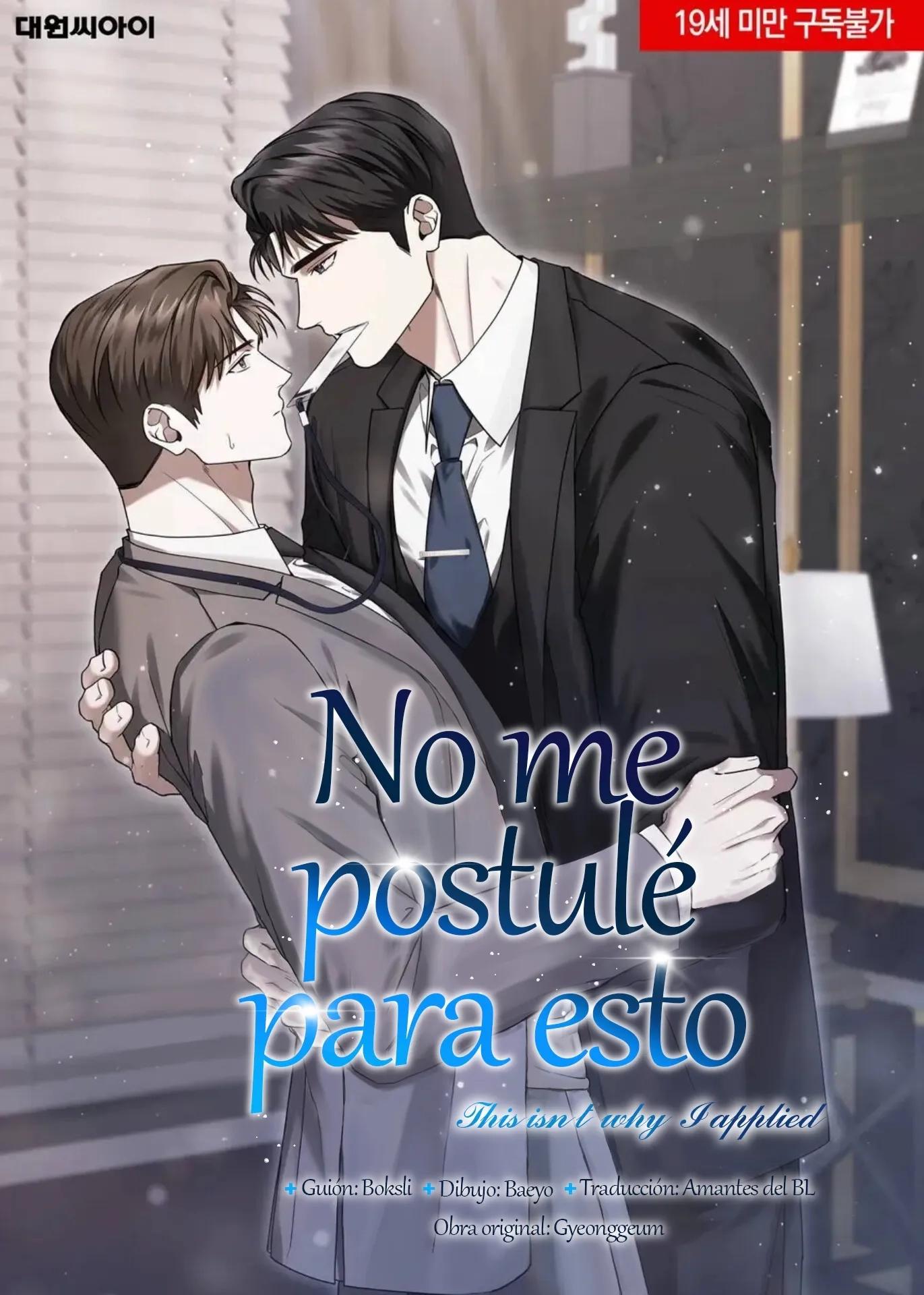 No me postulé para esto - Capítulo 3 manhwa