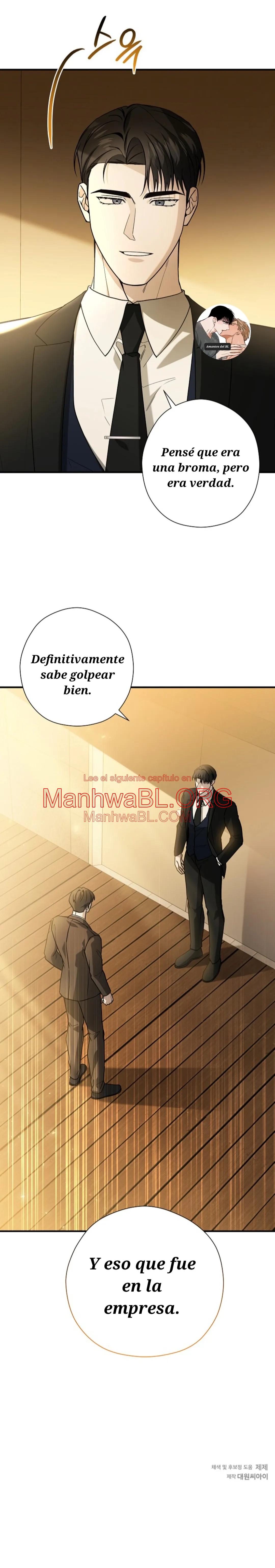No me postulé para esto - Capítulo 11 3 manhwa