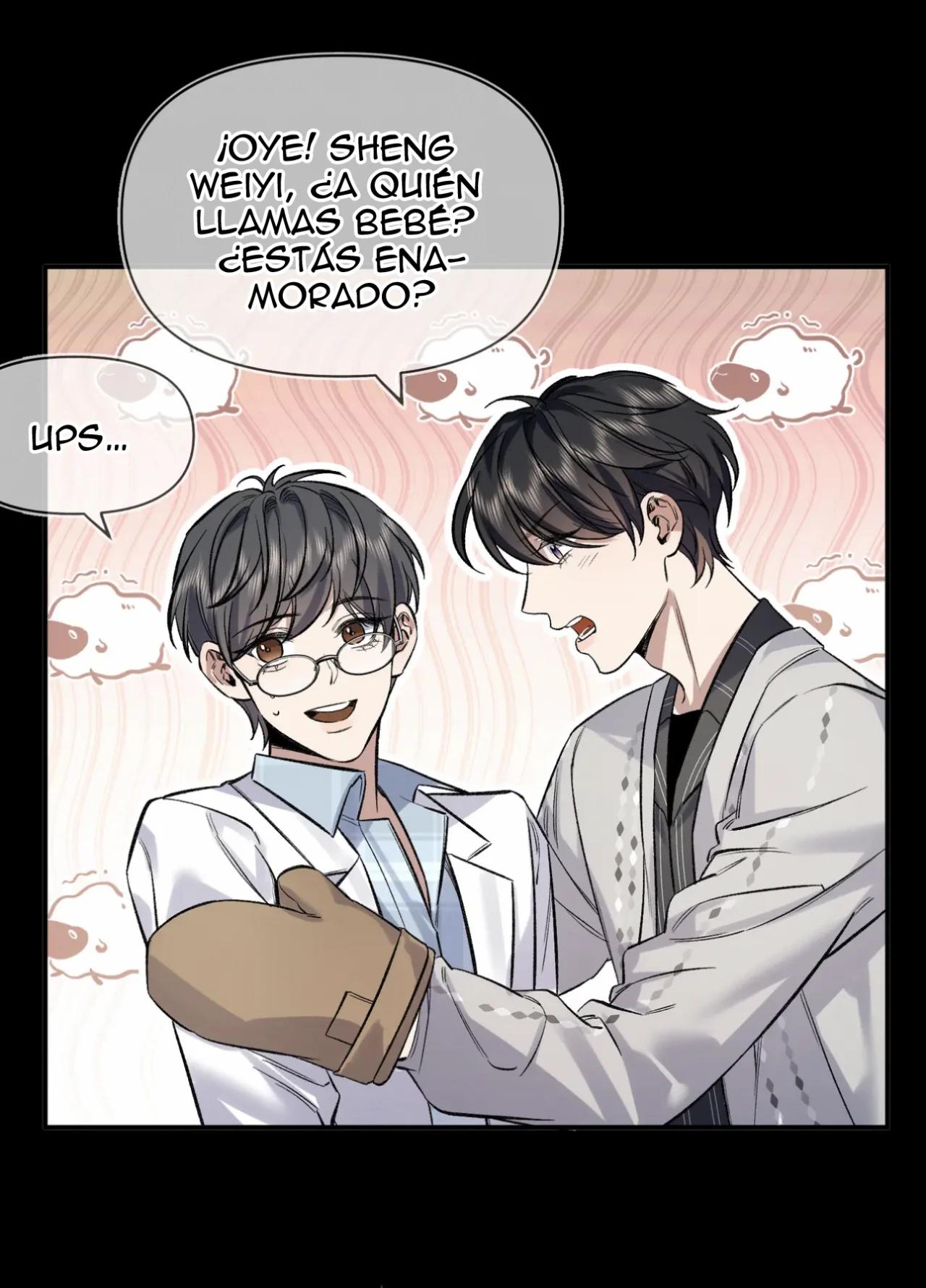 Día y Noche (Jitong Culture) - Capítulo 6 3 manhwa