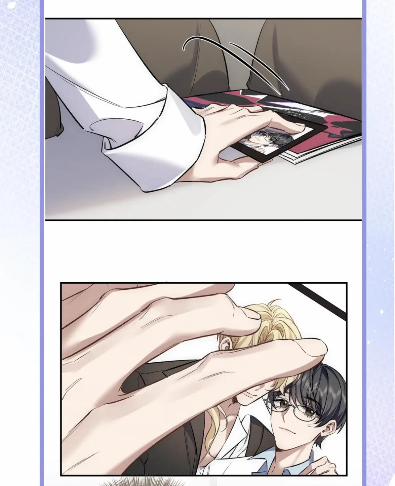 Día y Noche (Jitong Culture) - Capítulo 6 3 manhwa