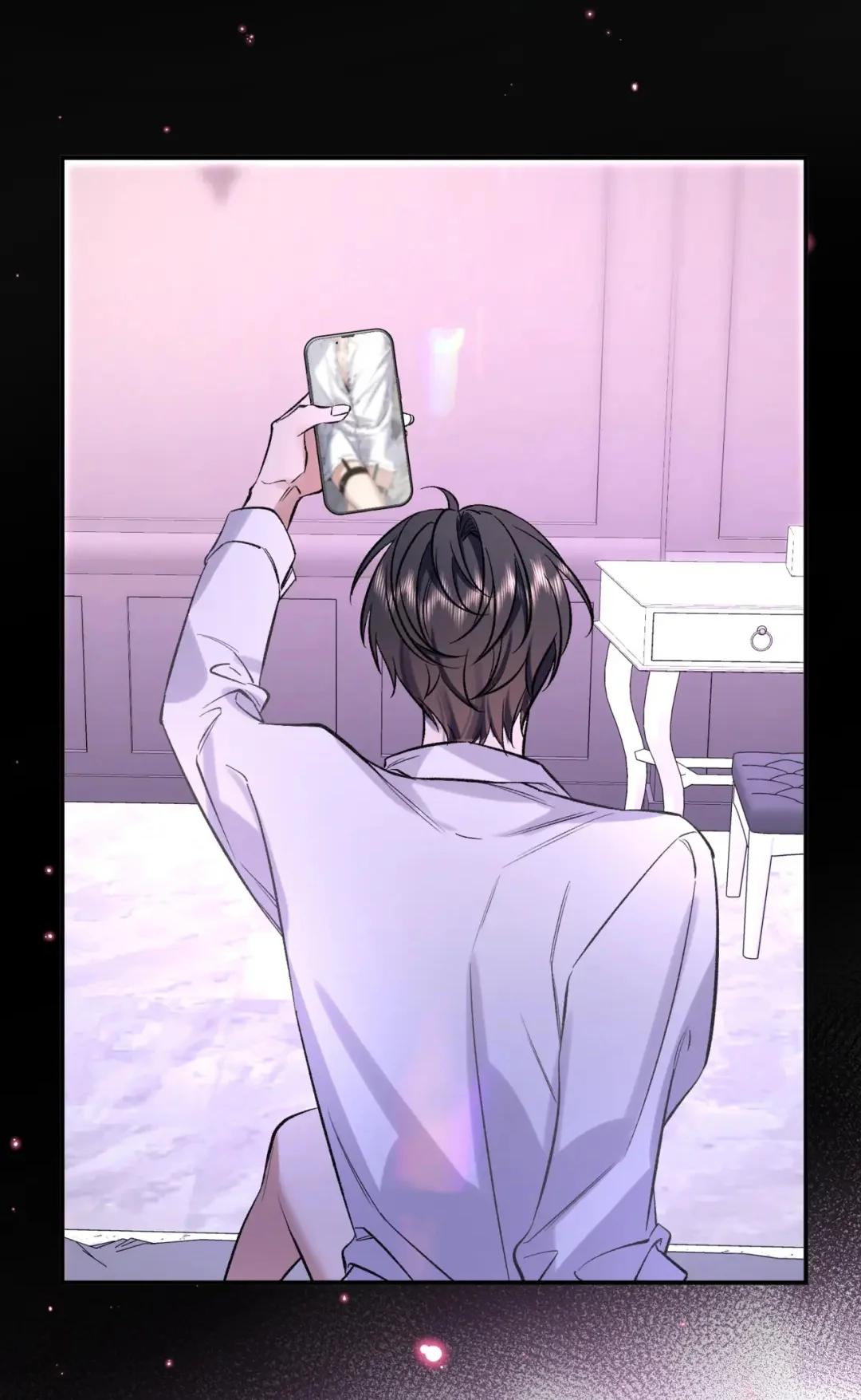 Día y Noche (Jitong Culture) - Capítulo 5 3 manhwa