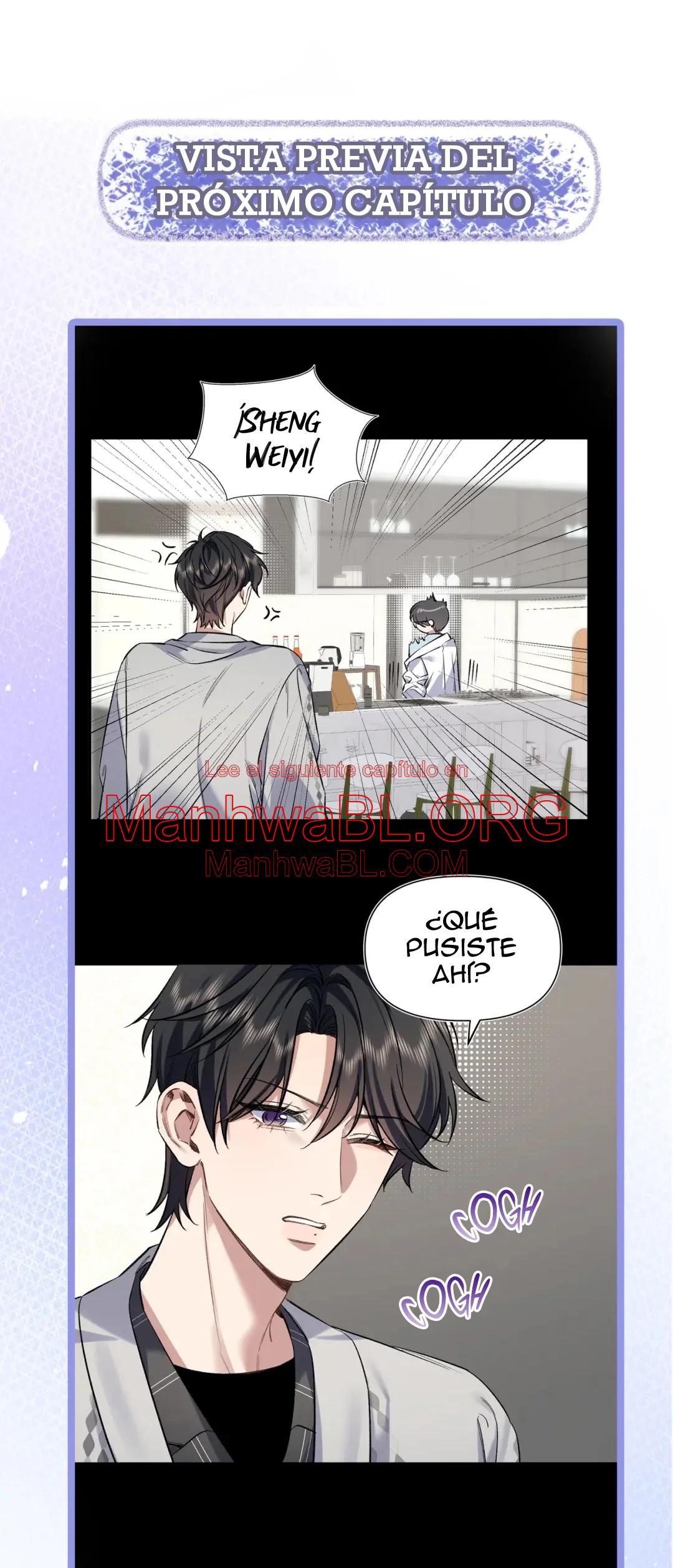 Día y Noche (Jitong Culture) - Capítulo 5 3 manhwa