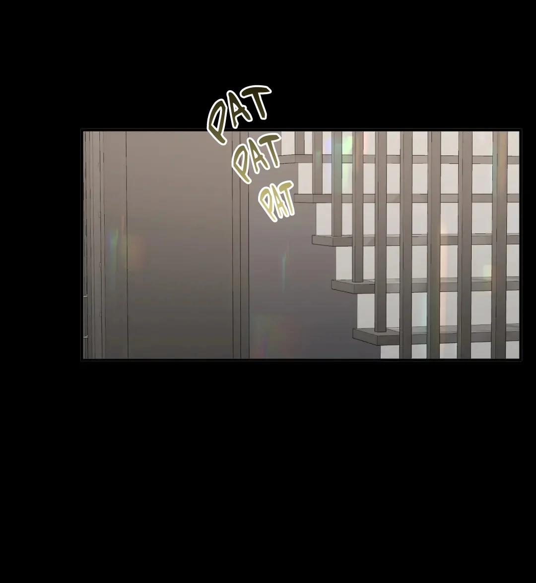 Día y Noche (Jitong Culture) - Capítulo 3 2 manhwa