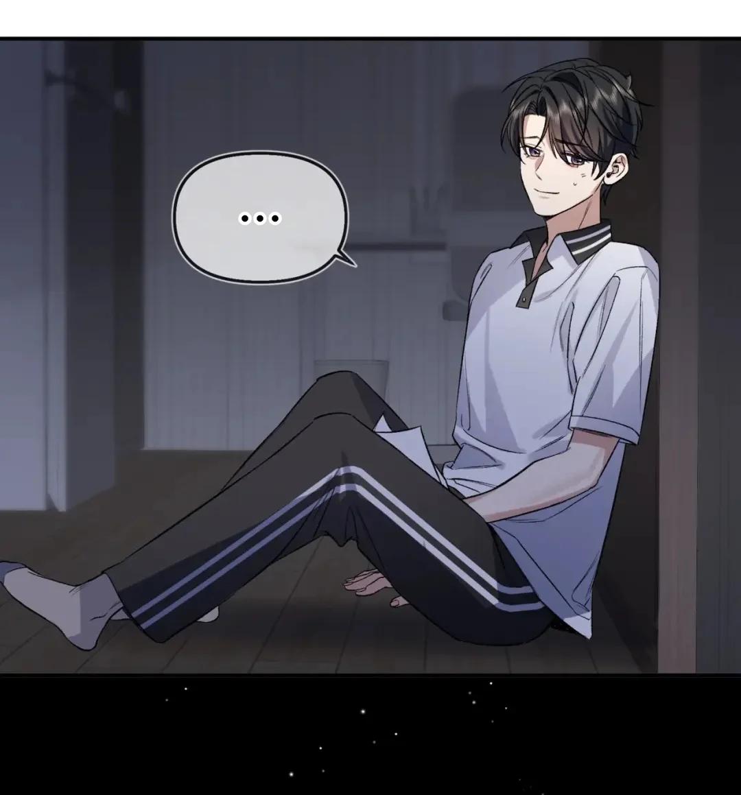Día y Noche (Jitong Culture) - Capítulo 5 manhwa
