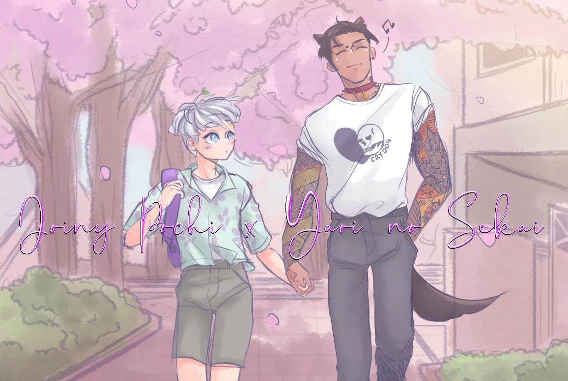 Día y Noche (Jitong Culture) - Capítulo 2 manhwa