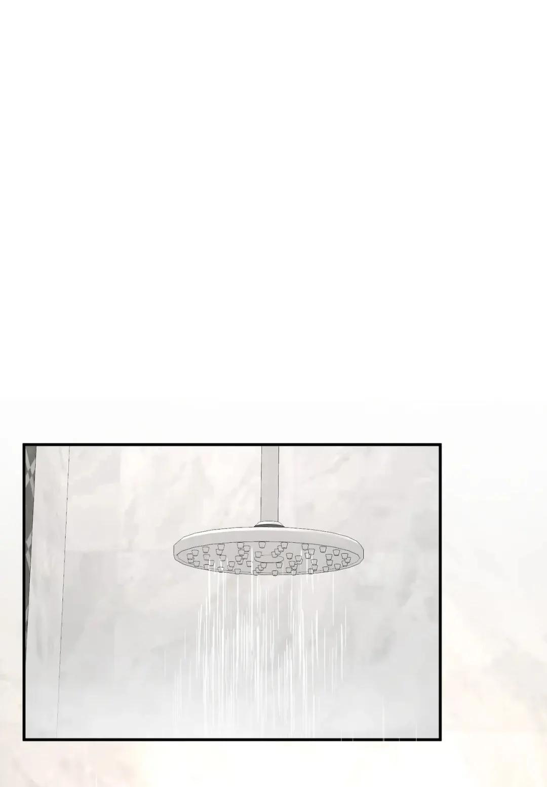Día y Noche (Jitong Culture) - Capítulo 4 2 manhwa