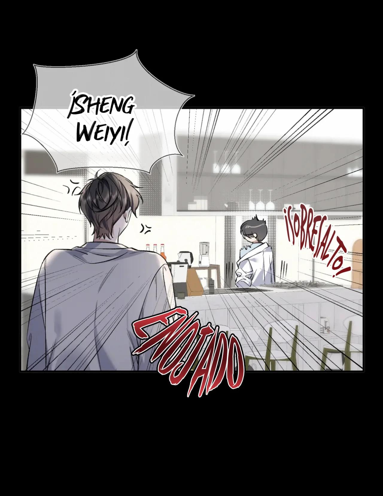 Día y Noche (Jitong Culture) - Capítulo 6 manhwa