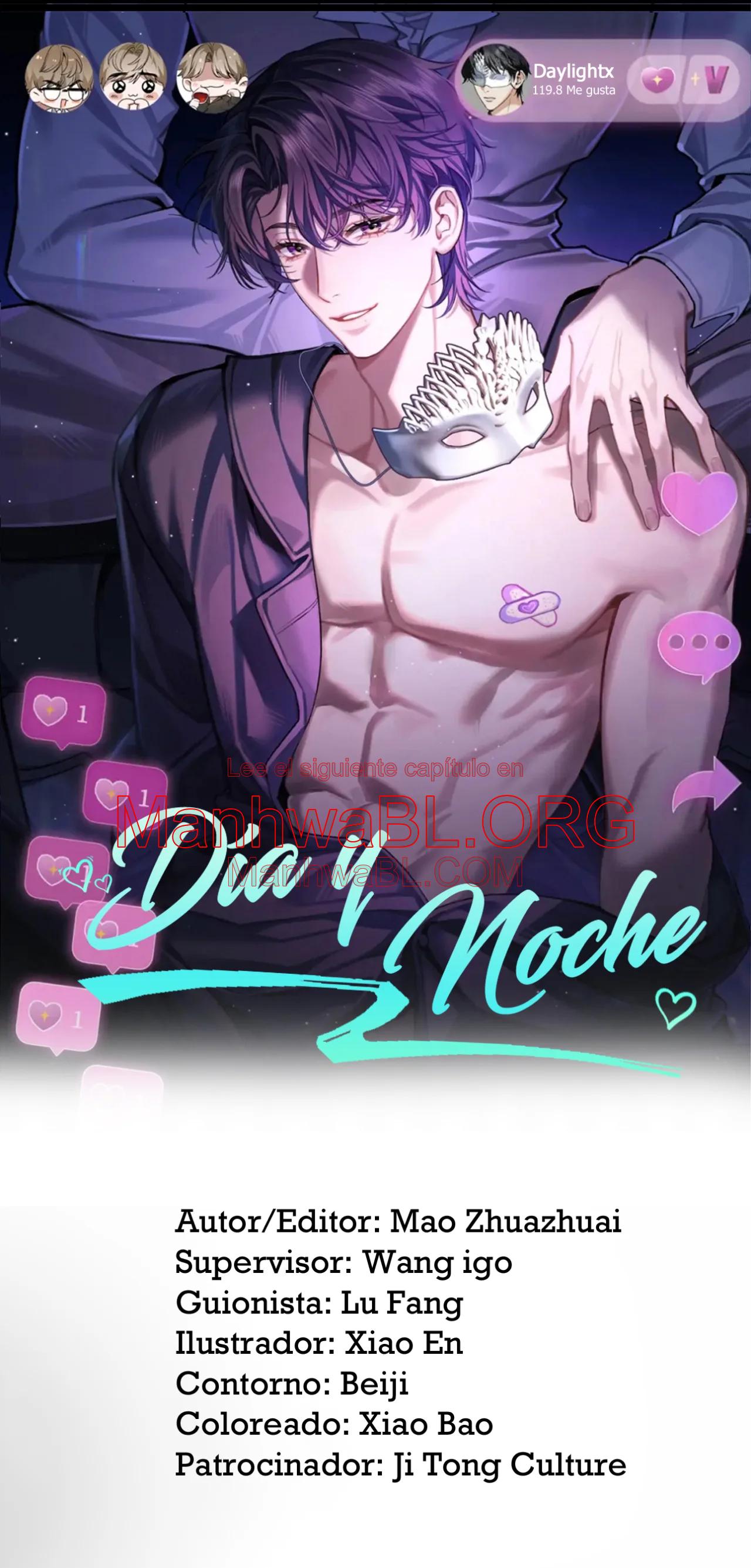 Día y Noche (Jitong Culture) - Capítulo 6 manhwa