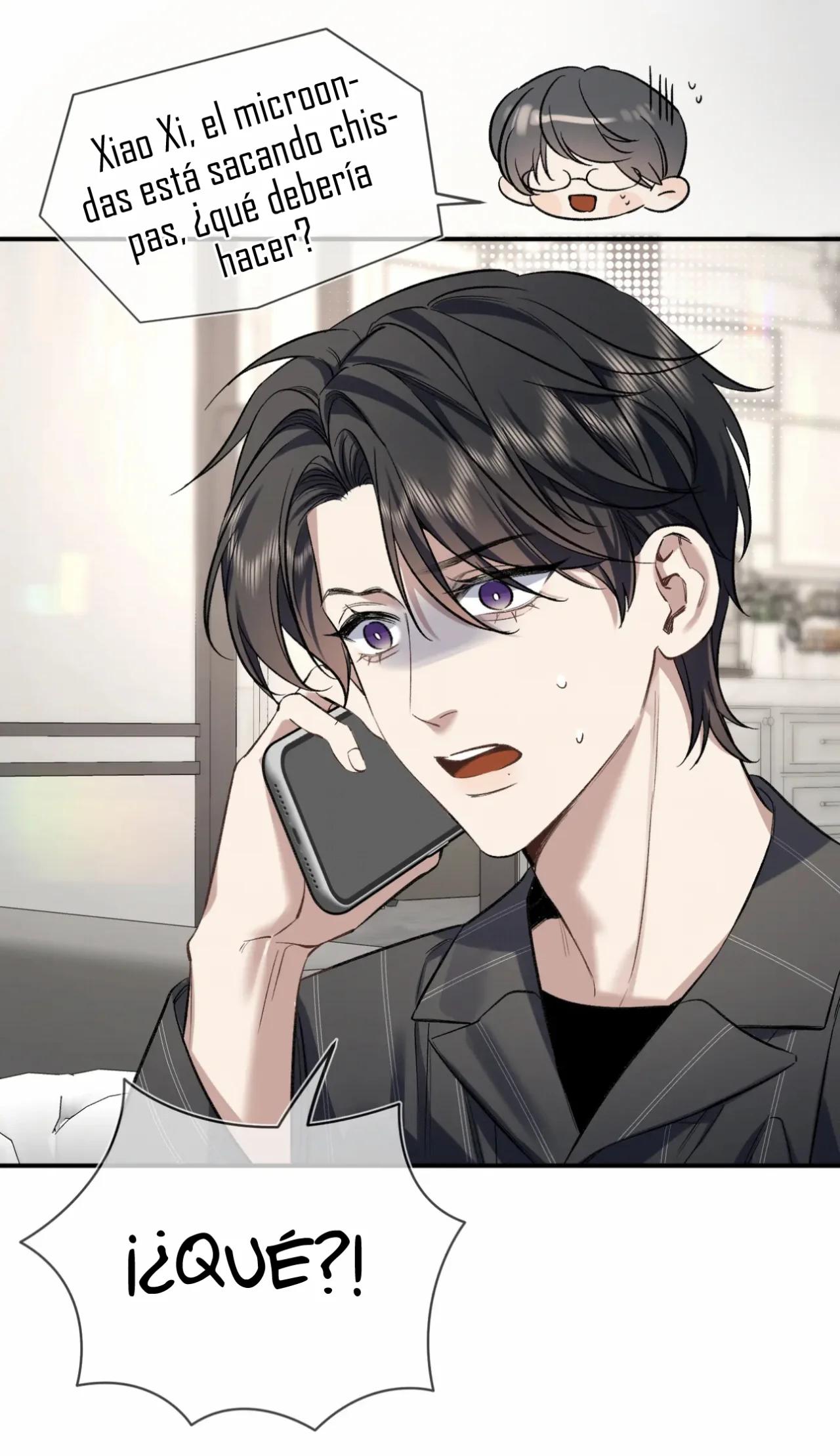 Día y Noche (Jitong Culture) - Capítulo 6 manhwa