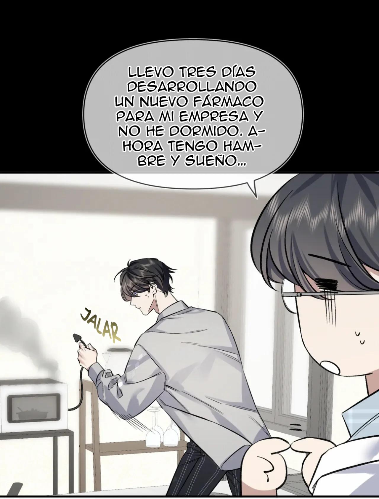 Día y Noche (Jitong Culture) - Capítulo 6 2 manhwa