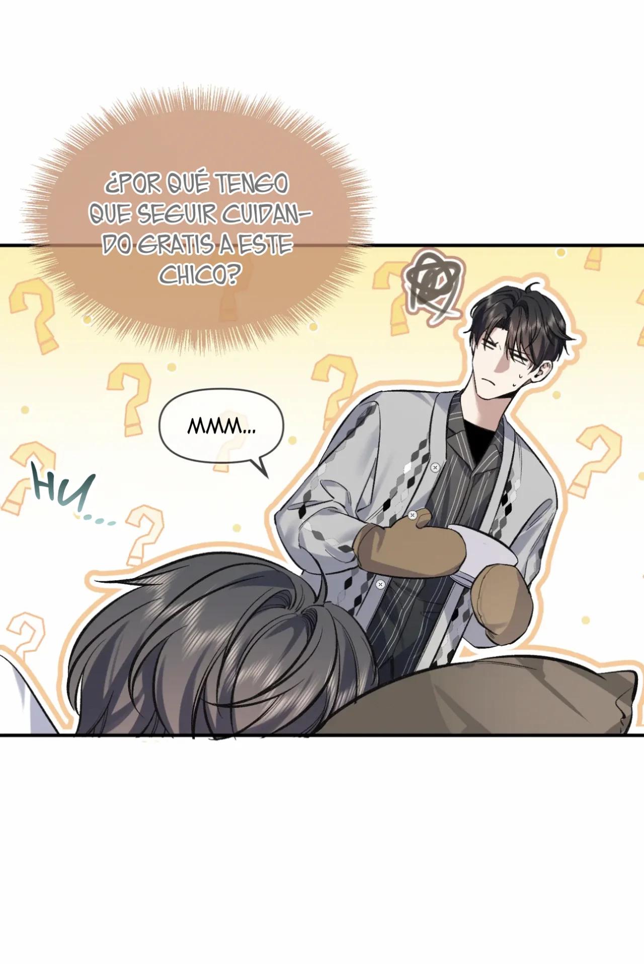 Día y Noche (Jitong Culture) - Capítulo 6 2 manhwa