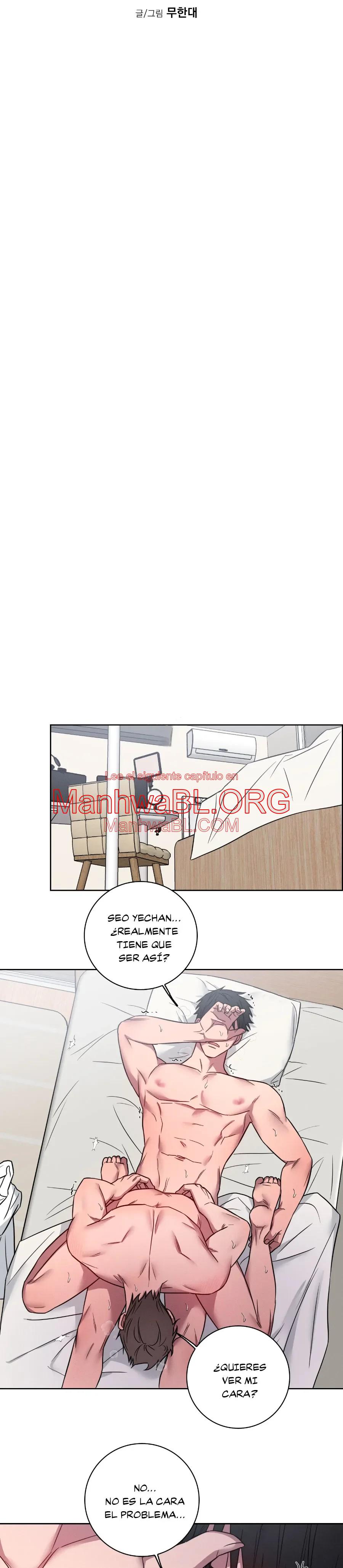 Mi polla ha desaparecido - Capítulo 6 2 manhwa