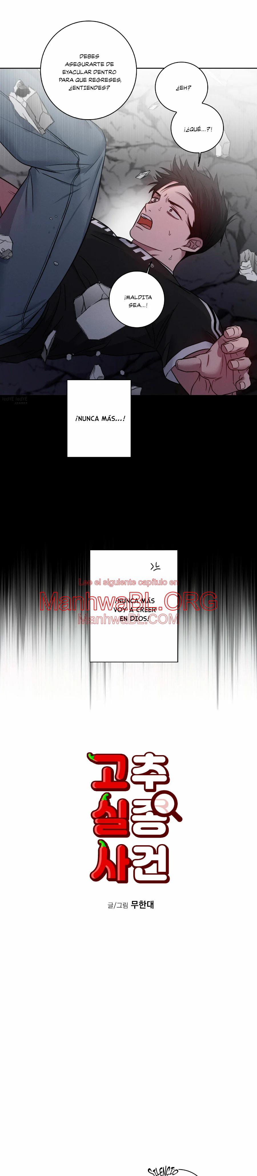 Mi polla ha desaparecido - Capítulo 4 2 manhwa