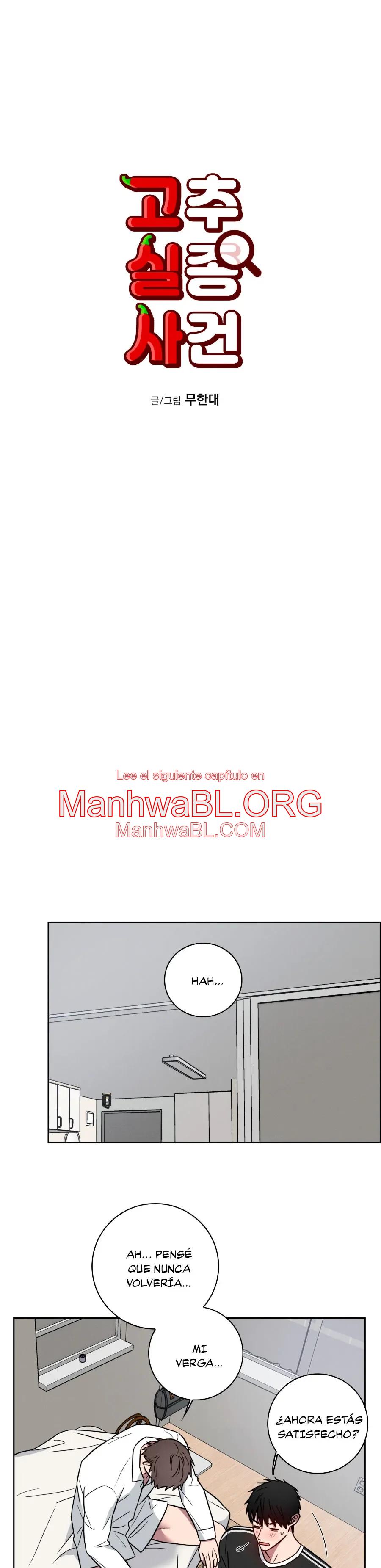 Mi polla ha desaparecido - Capítulo 7 3 manhwa