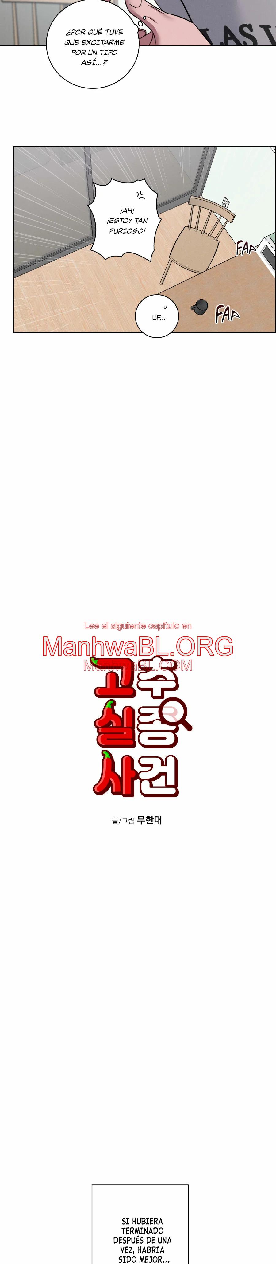 Mi polla ha desaparecido - Capítulo 3 2 manhwa