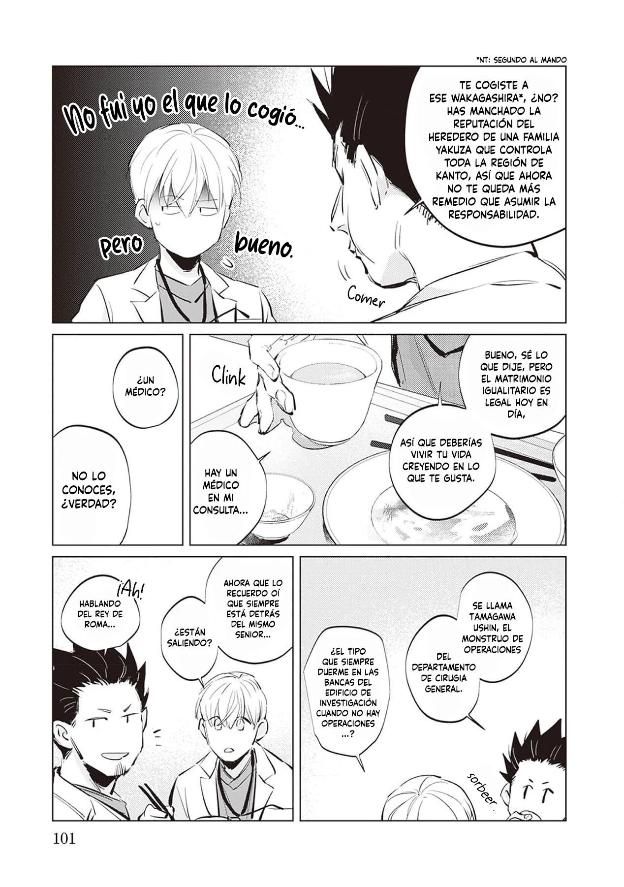 Primera Llamada - Capítulo 10 3 manhwa