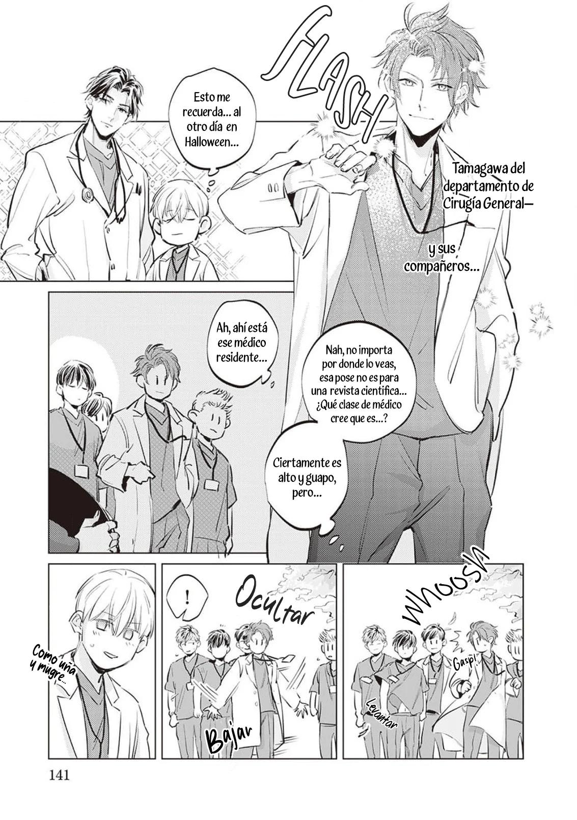 Primera Llamada - Capítulo 12 2 manhwa