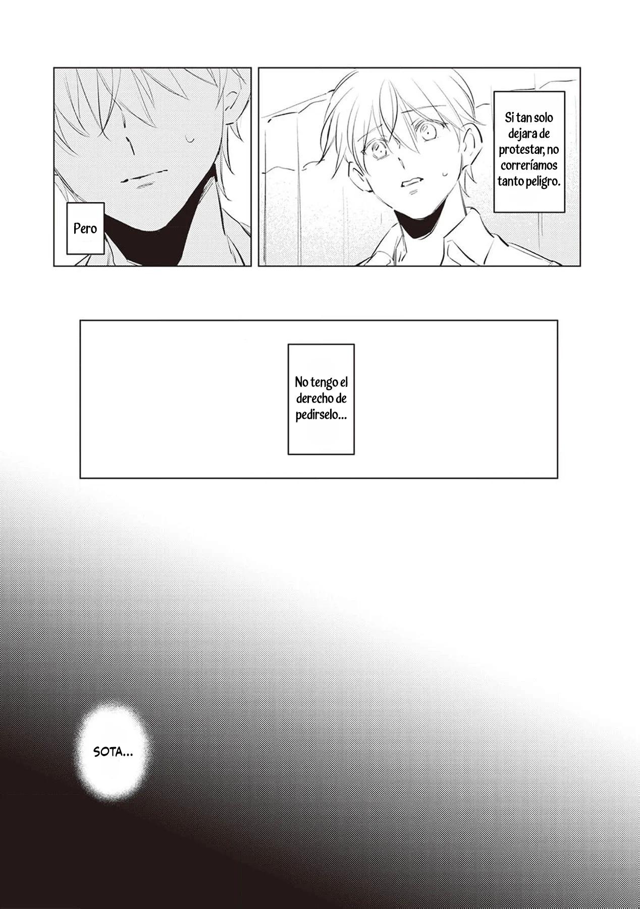 Primera Llamada - Capítulo 8 manhwa