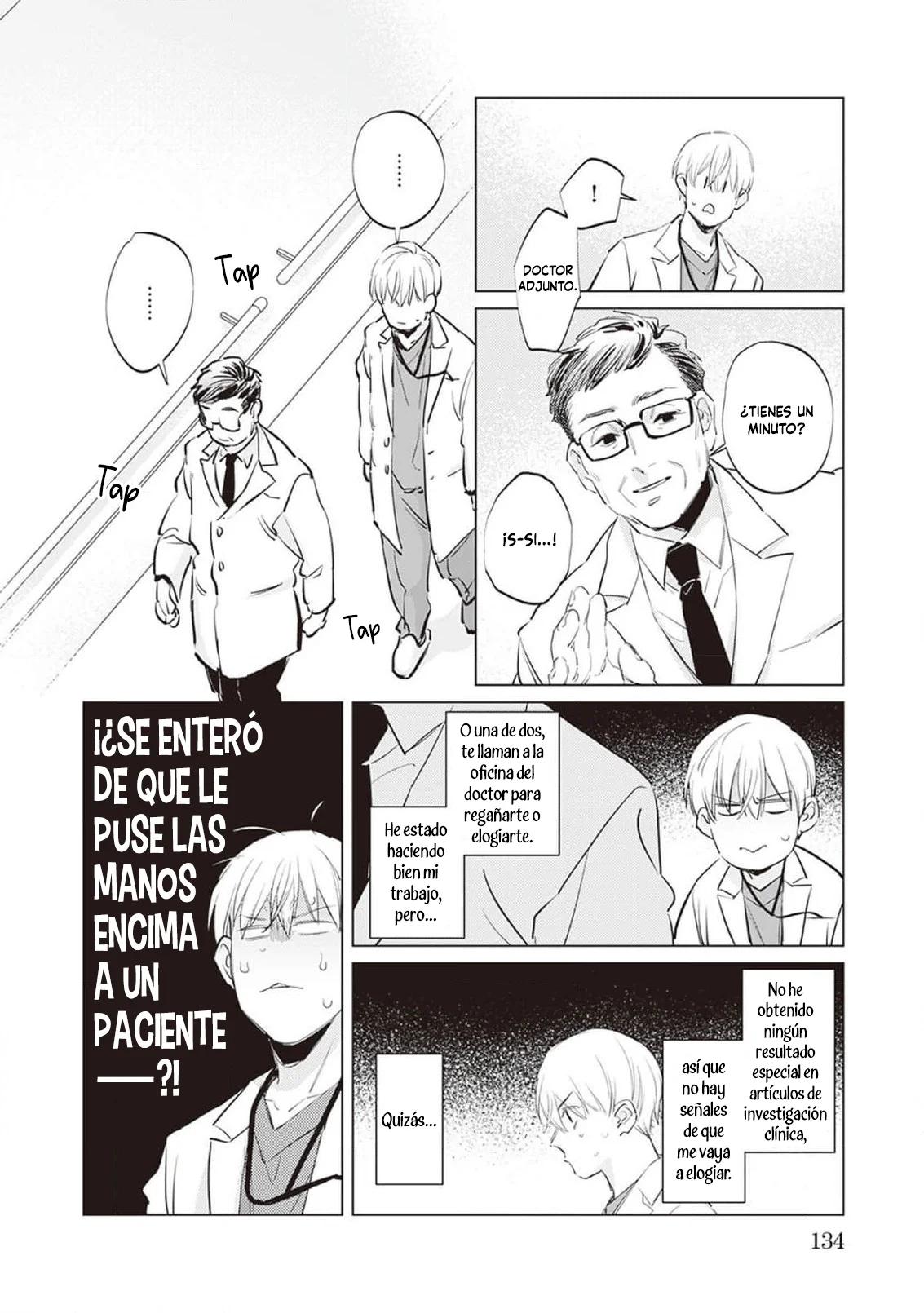 Primera Llamada - Capítulo 12 manhwa