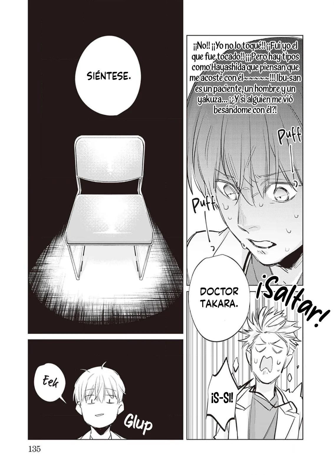 Primera Llamada - Capítulo 12 manhwa