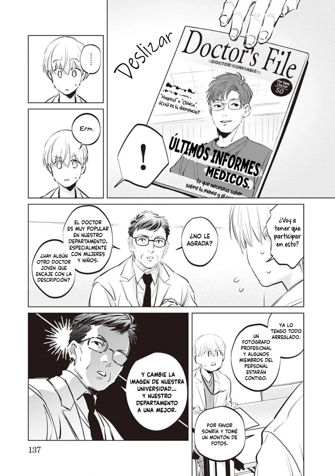 Primera Llamada - Capítulo 12 manhwa