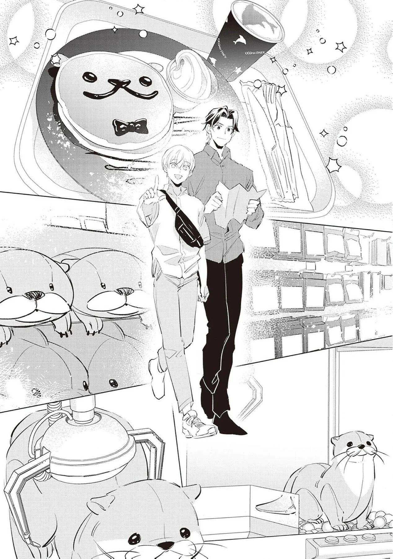 Primera Llamada - Capítulo 7 2 manhwa
