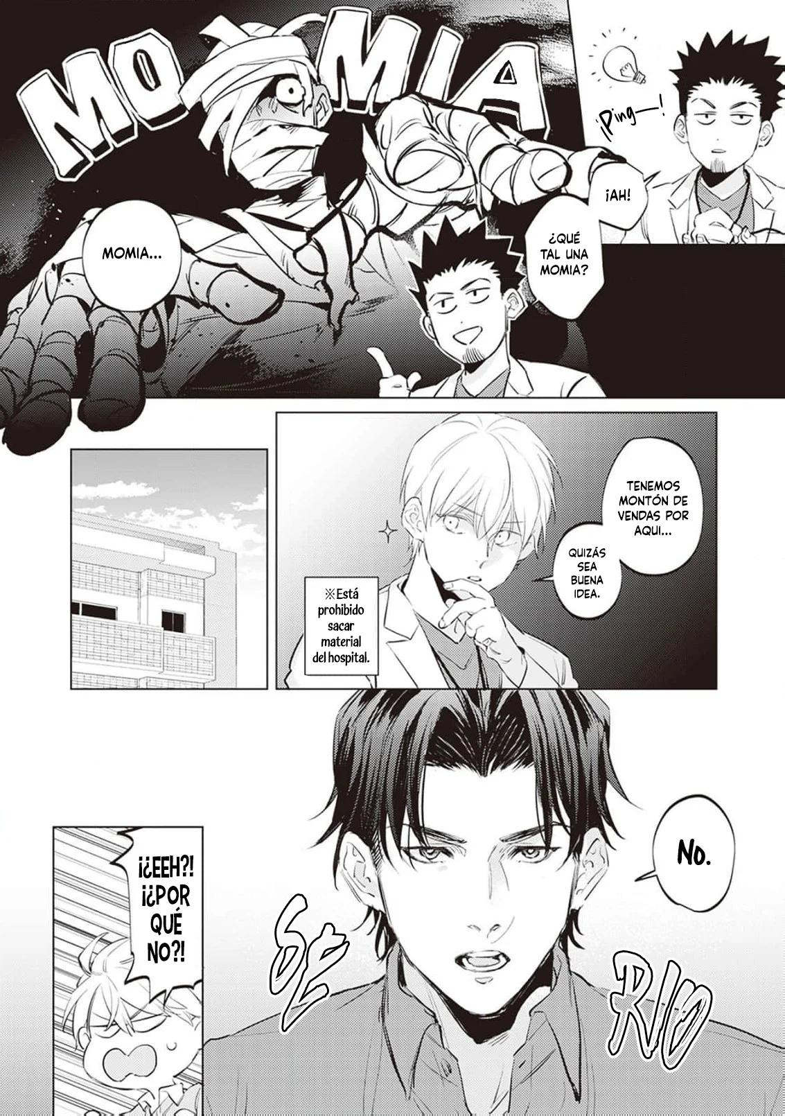 Primera Llamada - Capítulo 12.5 manhwa