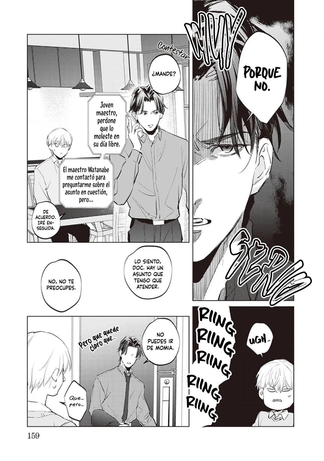Primera Llamada - Capítulo 12.5 manhwa