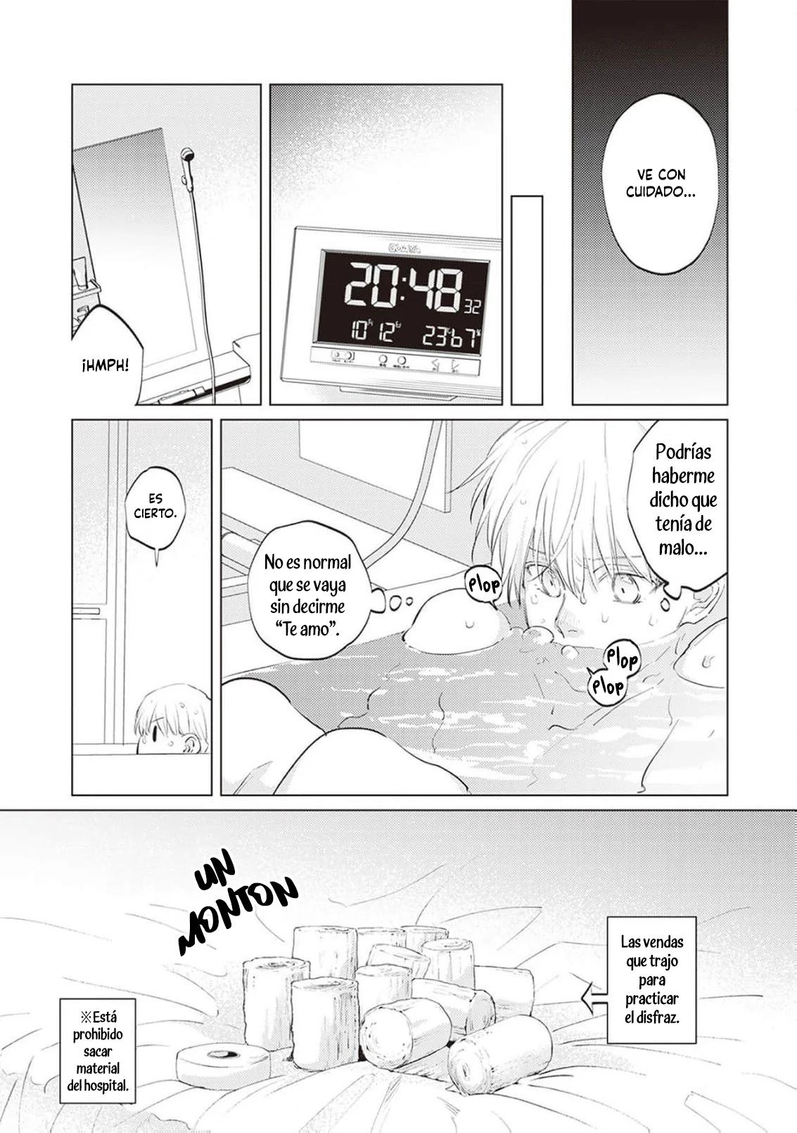Primera Llamada - Capítulo 12.5 manhwa