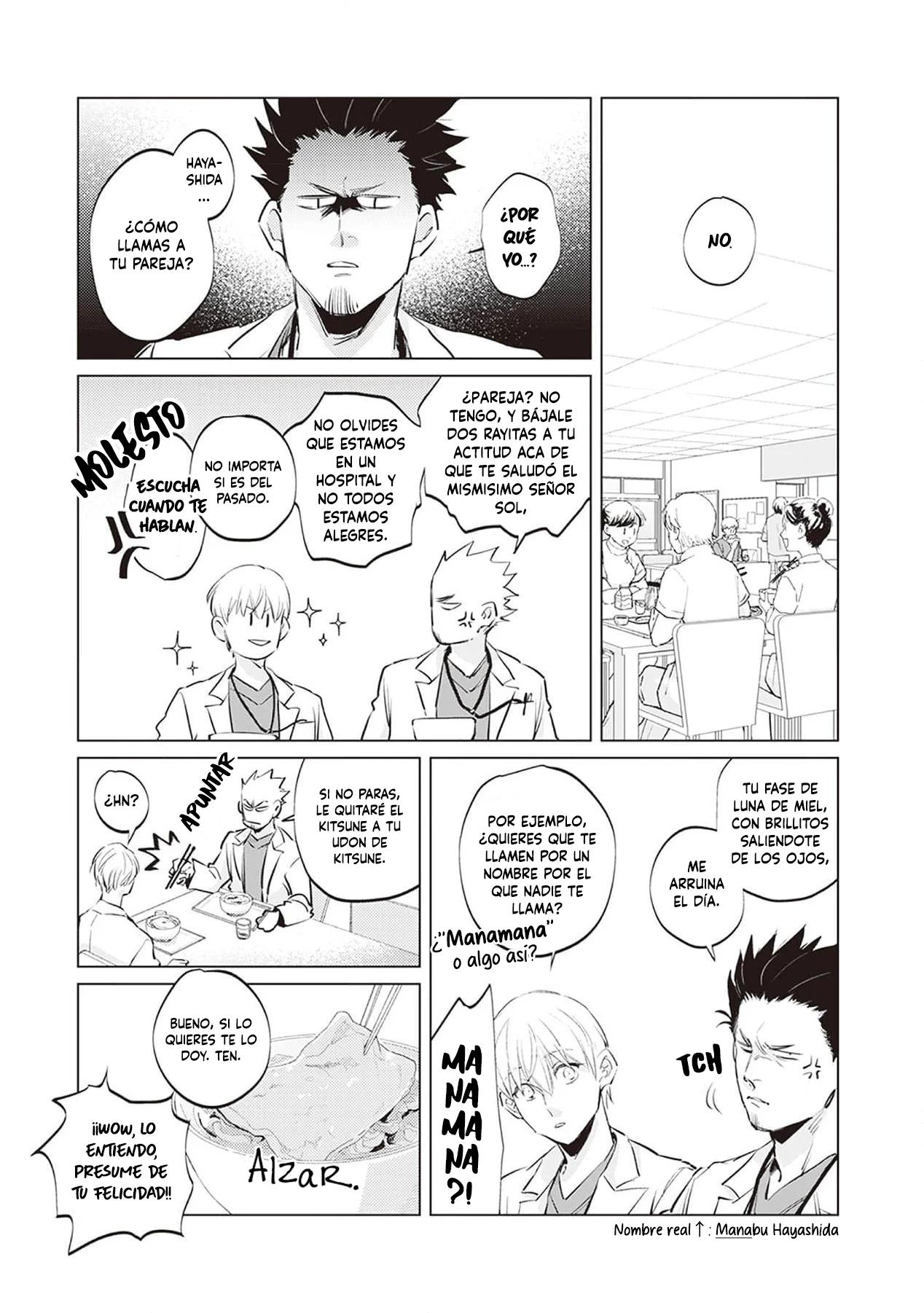 Primera Llamada - Capítulo 11 manhwa