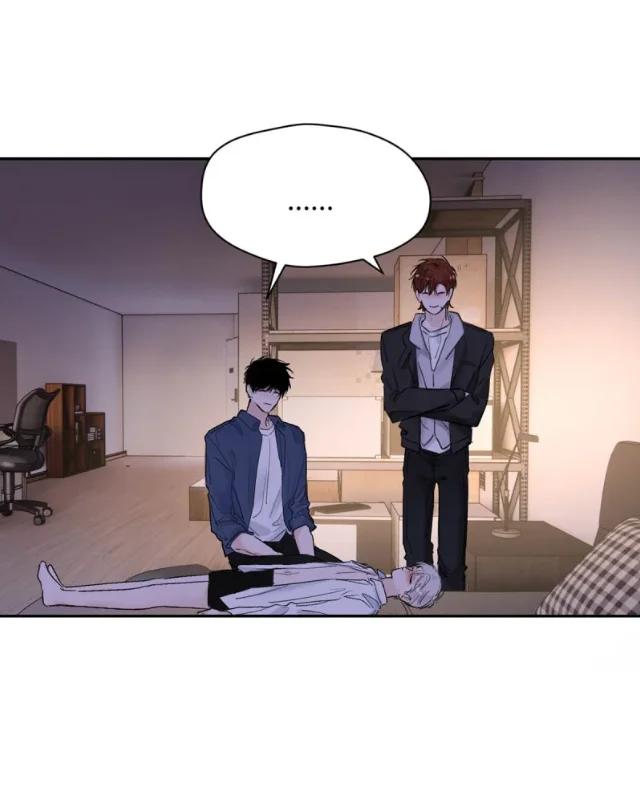 Sube de rango usando tu ego - Capítulo 33 manhwa
