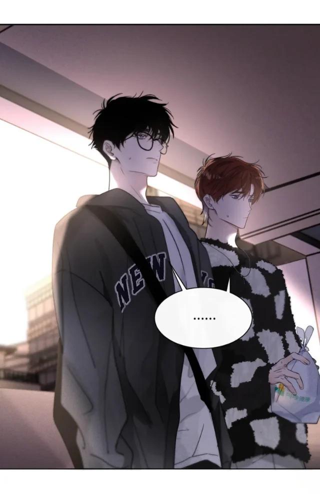Sube de rango usando tu ego - Capítulo 6 2 manhwa