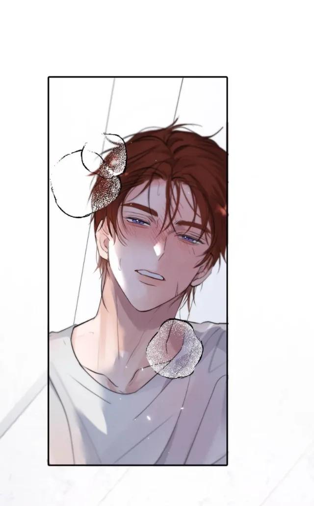 Sube de rango usando tu ego - Capítulo 41 manhwa