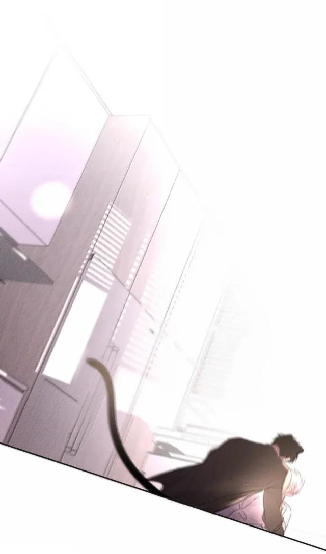 Sube de rango usando tu ego - Capítulo 14 3 manhwa