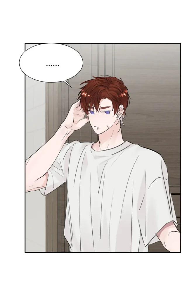 Sube de rango usando tu ego - Capítulo 29 manhwa