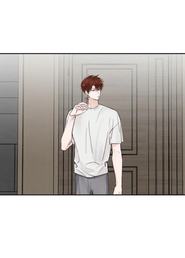 Sube de rango usando tu ego - Capítulo 29 manhwa