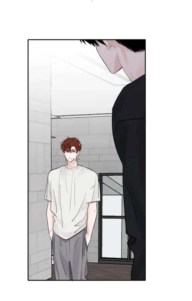 Sube de rango usando tu ego - Capítulo 29 manhwa