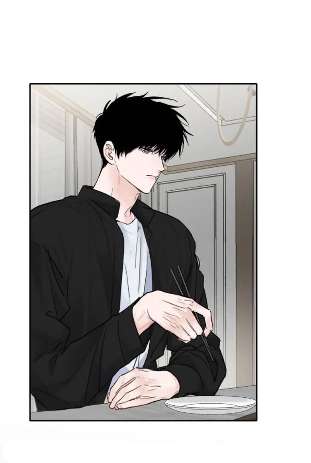 Sube de rango usando tu ego - Capítulo 28 manhwa