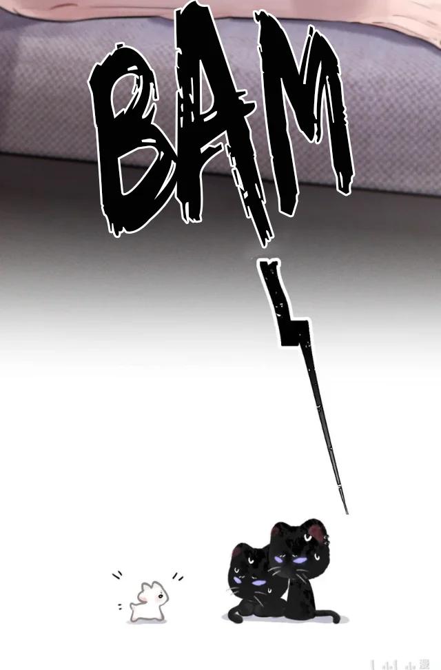Sube de rango usando tu ego - Capítulo 3 3 manhwa