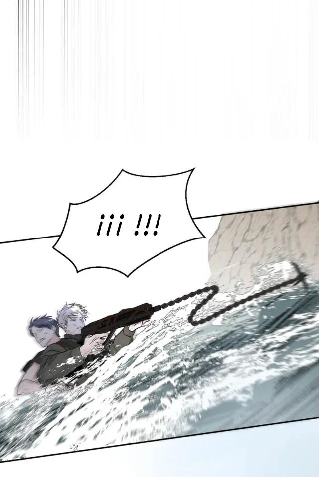 Sube de rango usando tu ego - Capítulo 37 2 manhwa