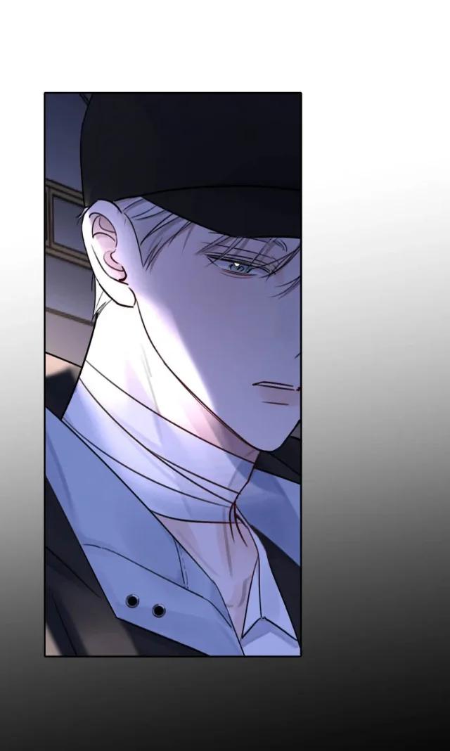 Sube de rango usando tu ego - Capítulo 17 manhwa