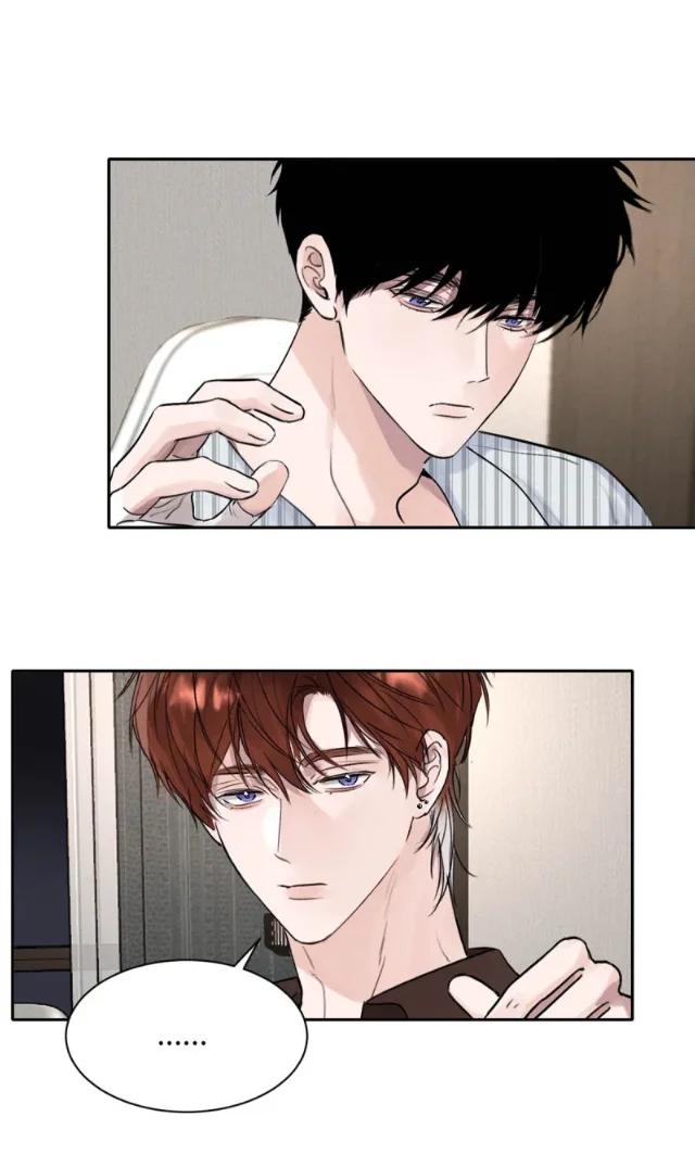 Sube de rango usando tu ego - Capítulo 16 3 manhwa