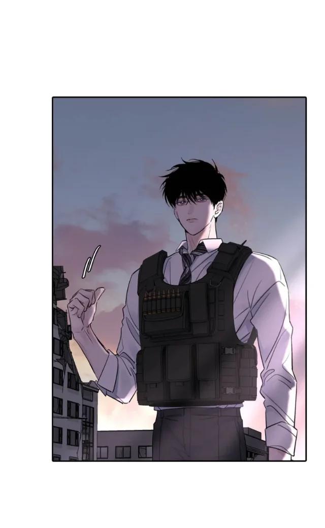 Sube de rango usando tu ego - Capítulo 39 manhwa