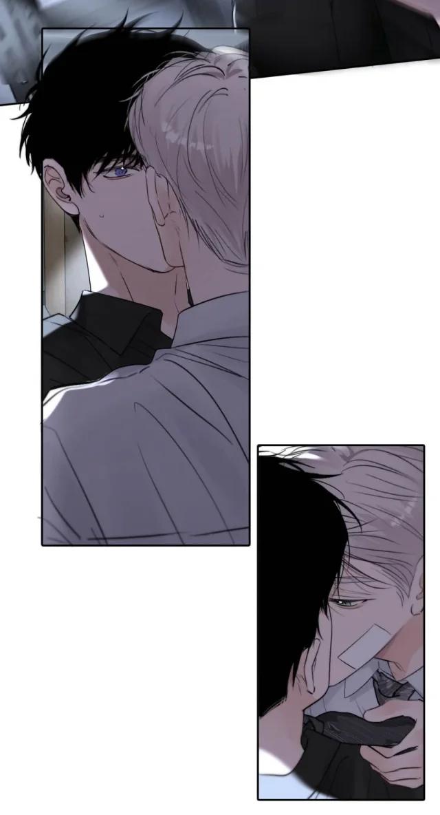 Sube de rango usando tu ego - Capítulo 43 2 manhwa