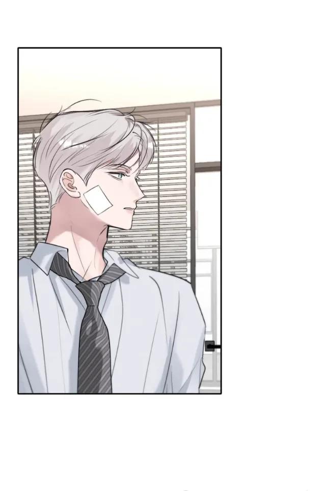 Sube de rango usando tu ego - Capítulo 42 2 manhwa