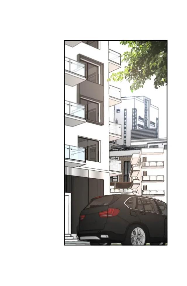Sube de rango usando tu ego - Capítulo 18 manhwa